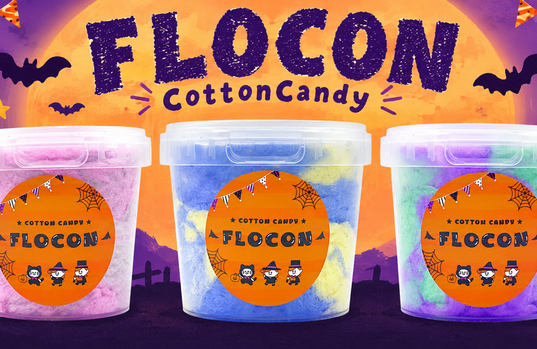 ハロウィンの注文はじまってます🎃｜わたあめの通販ならFLOCON