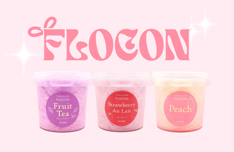 今日の贈りものは、FLOCONで｜わたあめの通販ならFLOCON