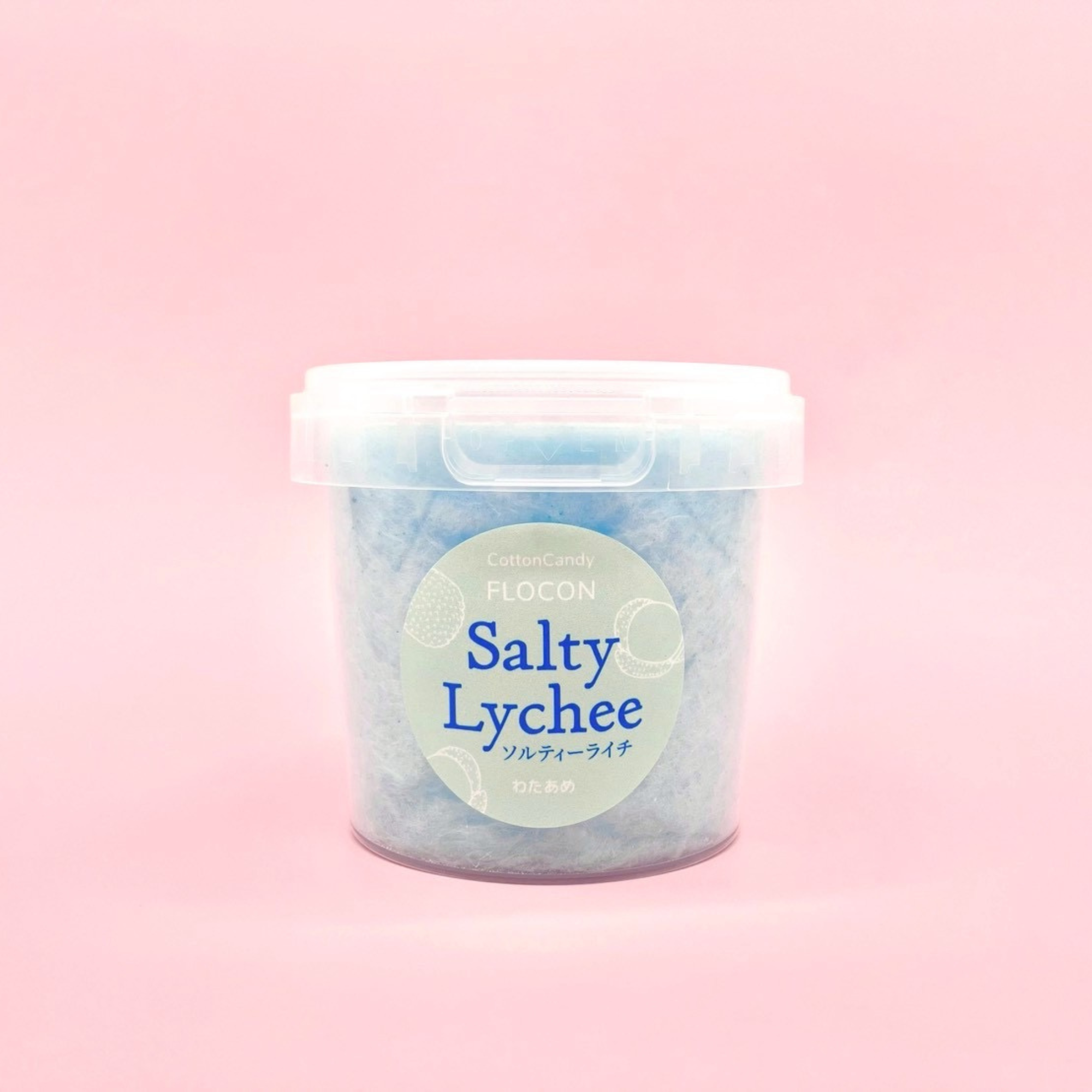Baby Shop Etsy Icon logo (5)