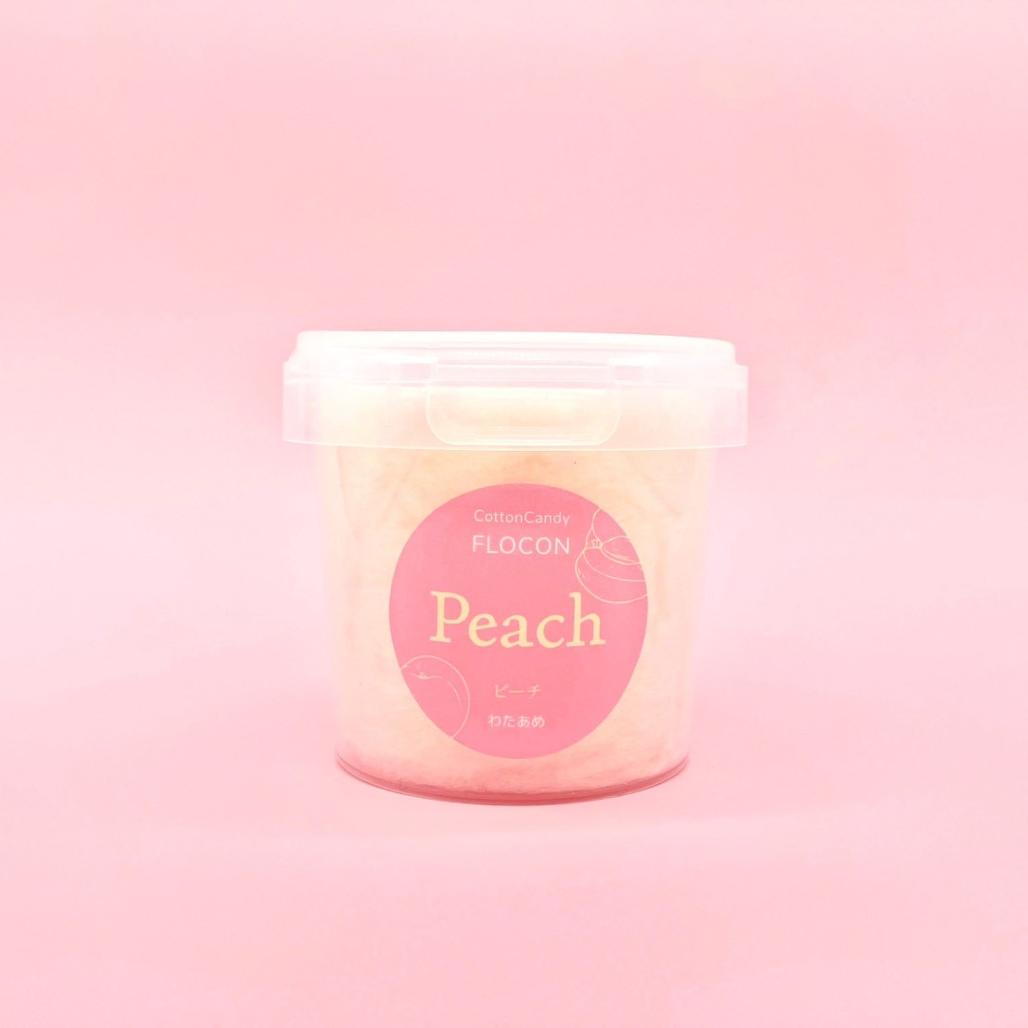 Baby Shop Etsy Icon logo (1)
