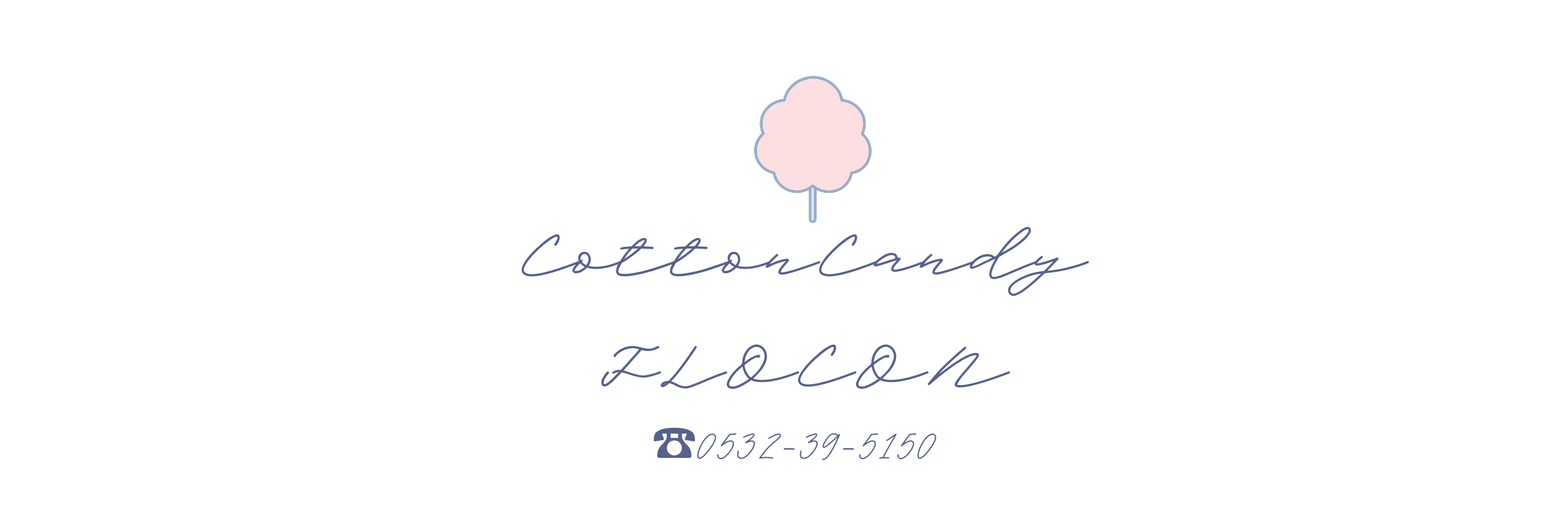 アイボリー　サックスブルー　くすみカラー　シンプル　ミニマル　ネットショップ　LINEリッチメニュー表（小） (4)