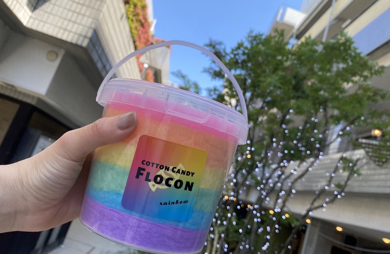 レインボーで気分を上げる｜わたあめの通販ならFLOCON